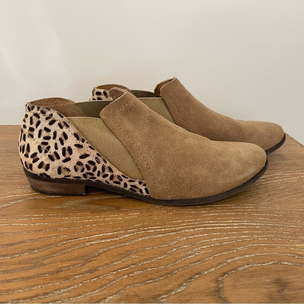 Very Volatile Ramsay Faux Leather Tan Leopard Animal Artsy Print Booties Size 10